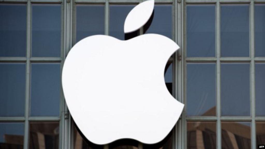 Apple dedica 2.500 millones de dólares para viviendas en California
