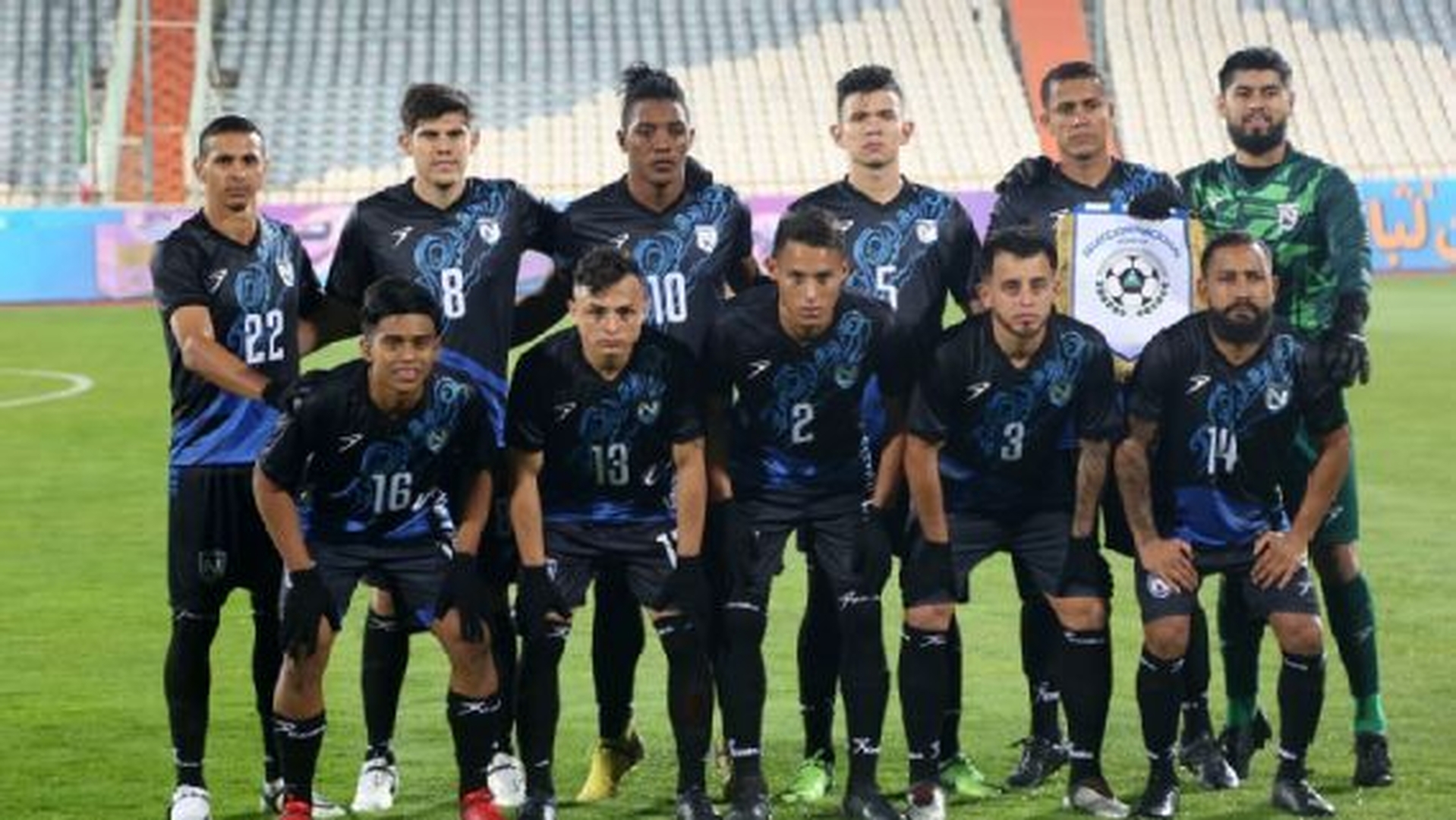 Alineación de la selección nacional de fútbol de Nicaragua al clasificar a la Copa Oro por cuarta ocasión.