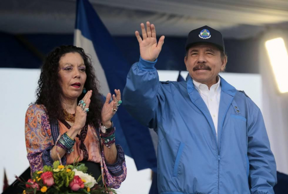 Nicaragua reprobada en Informe de Transparencia Fiscal 2020 de Estados Unidos 