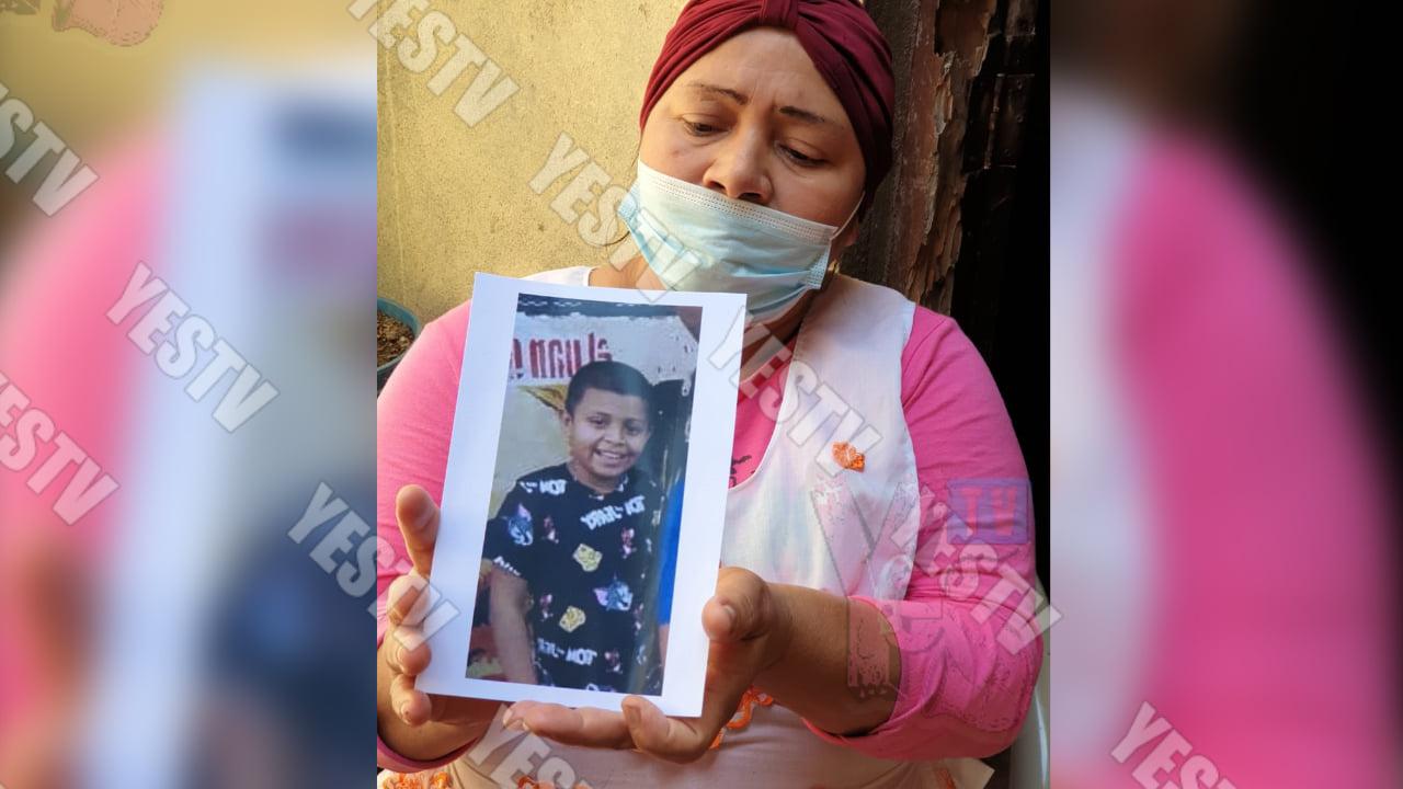 Niño de 11 años se encuentra desaparecido desde hace 7 días 