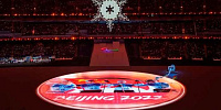 Juegos Paralímpicos de invierno 2022. Foto tomada de la web.