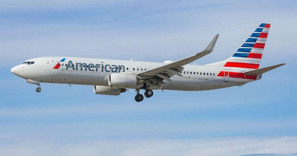 Vuelos de American Airlines a Nicaragua pospuestos  para el 5 de abril
