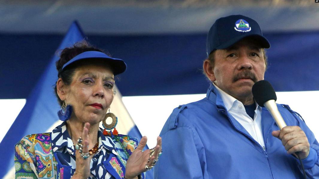 Los funcionarios son descritos por Estados Unidos como miembros del "círculo íntimo" del presidente Daniel Ortega.