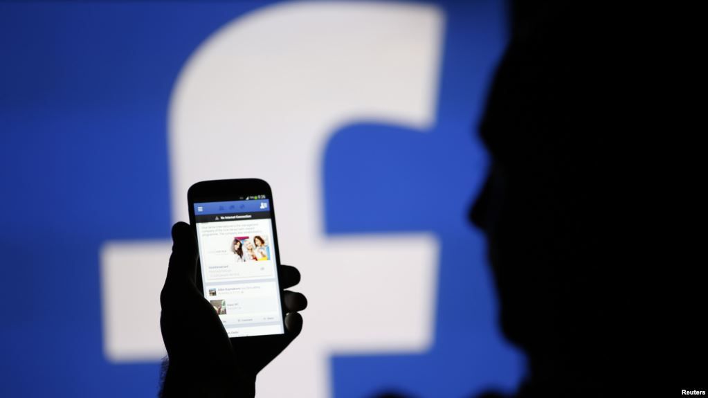 Facebook decide actualizar políticas sobre el uso de datos de sus usuarios.